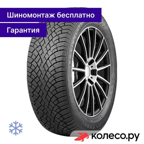 Hakkapeliitta R5 EV 245/50 R19 105R