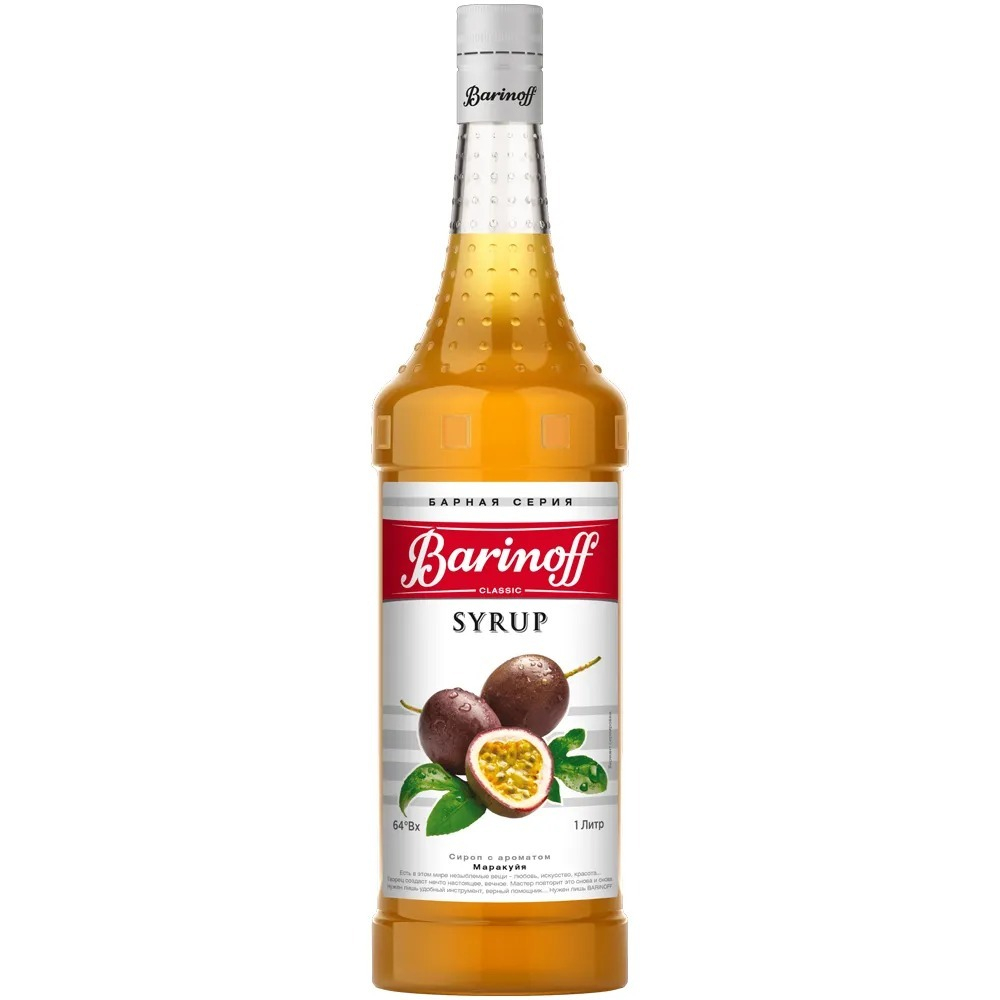 Сироп Barinoff Маракуйя (1л)
