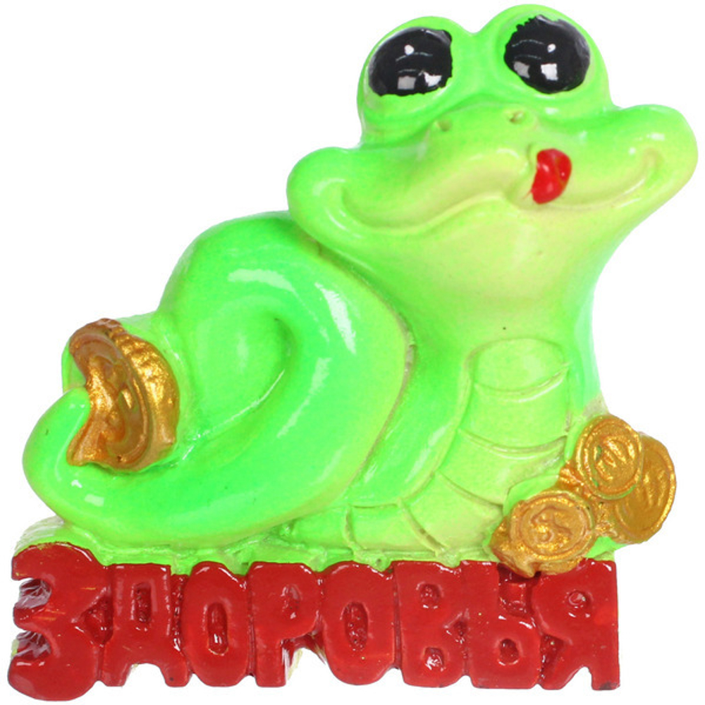 Магнит «Змейка с пожеланием» 5,5*6 см, микс