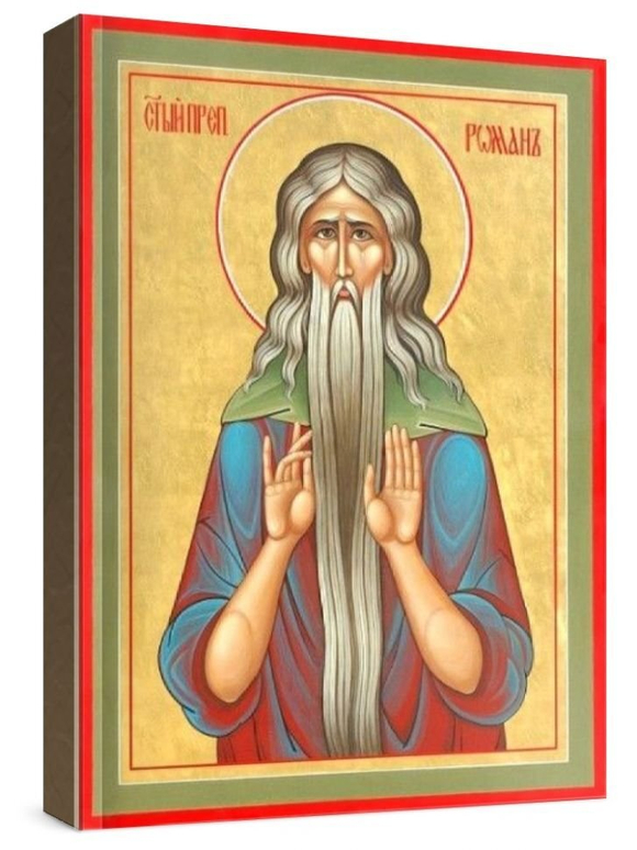 Роман Чудотворец (рукописная икона)