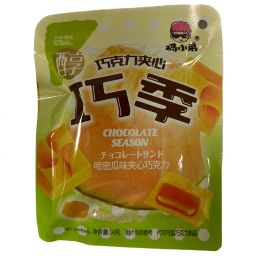 Конфеты Code Boy Chocolate Center Дыня