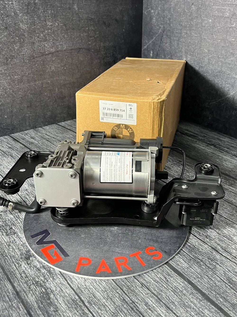Компрессор пневмоподвески BMW 37206859714