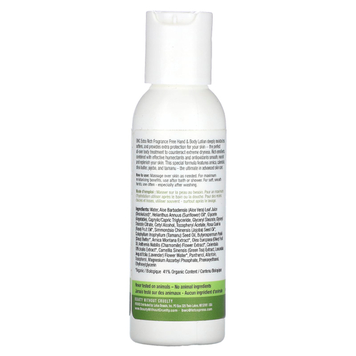 Beauty Without Cruelty, Hand & Body Treatment Lotion, Extra Rich, Fragrance Free, 2 fl oz (59 ml)