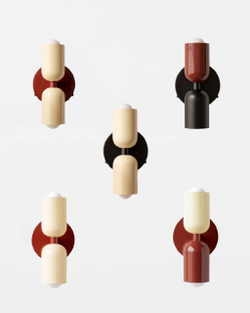 Яркие настенные бра