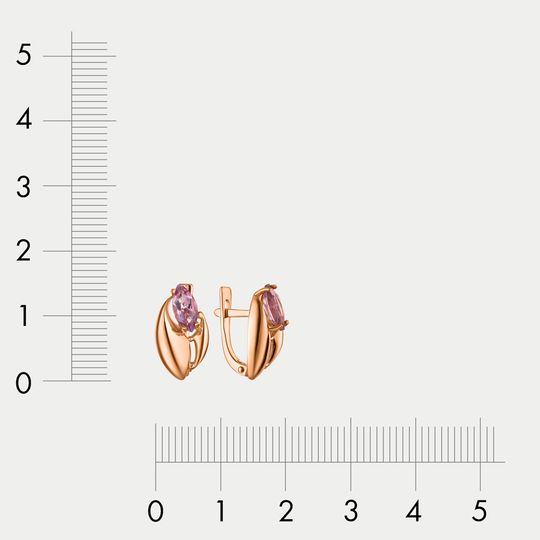 Серьги золотые