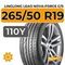 LingLong Leao Nova-Force C/S 265/50 R19 110Y XL