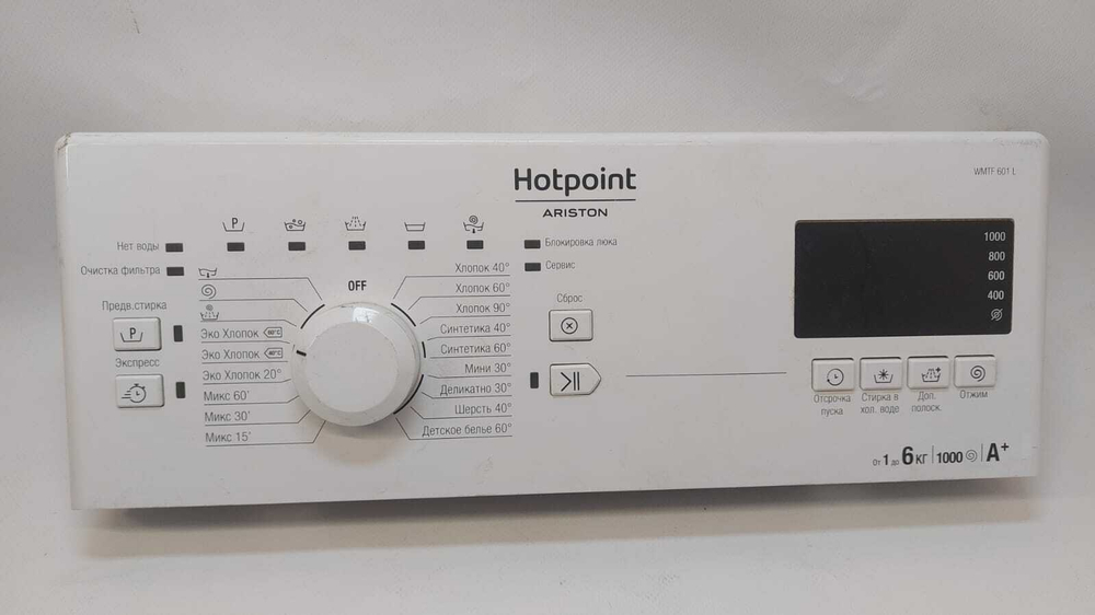 322 Электронный модуль + индикация с панелью стиральной машины Ariston WMTF601L б/у