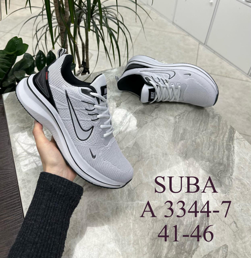 Кроссовки по 8 пар (41-46)р. / 3344-7