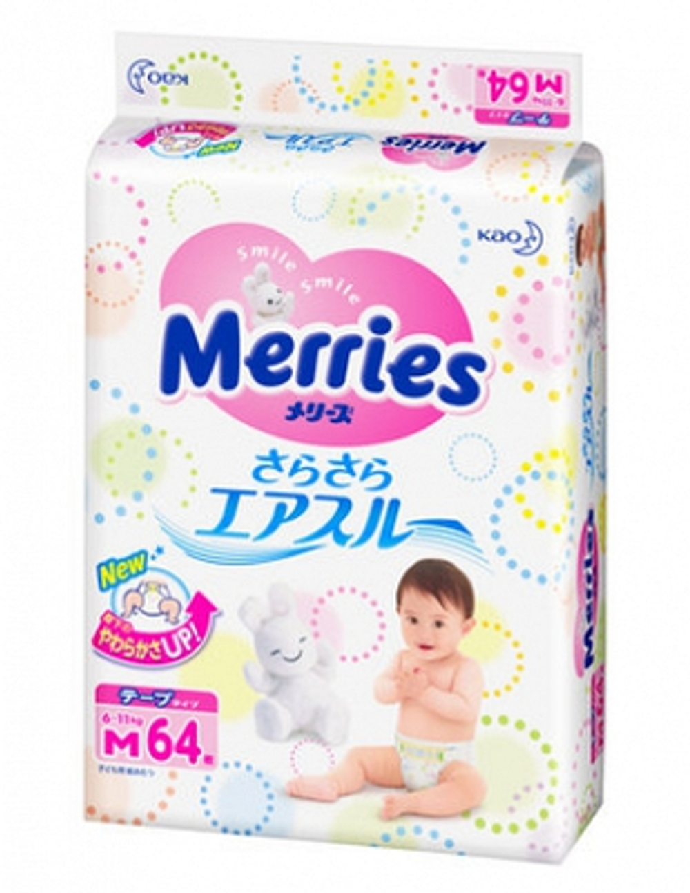 Merries Подгузники р.M (6-11 кг) уп.64