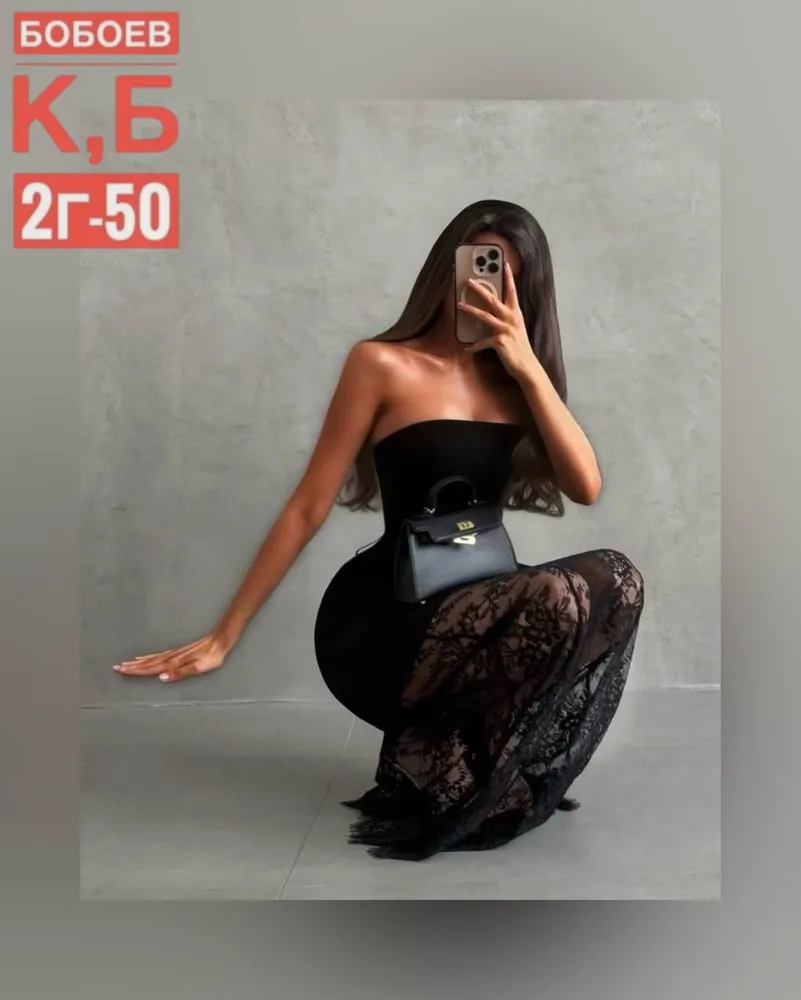 Костюм 7378087 Fabrika