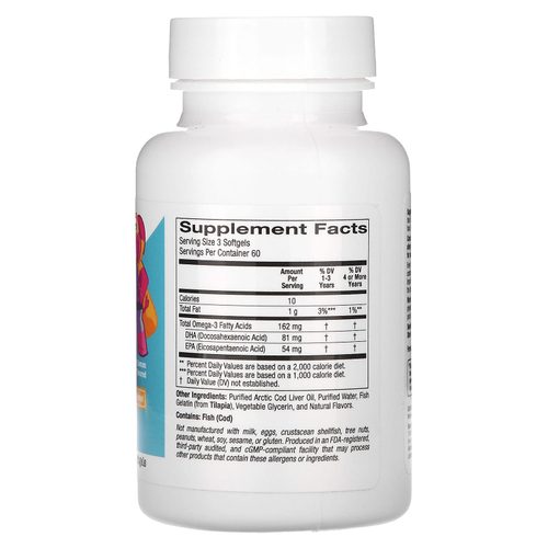 California Gold Nutrition, жевательные таблетки с ДГК для детей из 100% дикой арктической трески, клубника и лимон, 180 капсул из рыбьего желатина