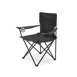THRONE. Складной стул из 600D