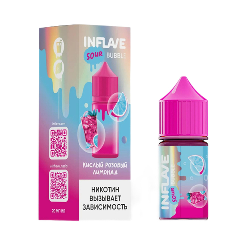 Inflave Bubble Sour Salt 30 мл - Кислый Розовый Лимонад (20 мг)