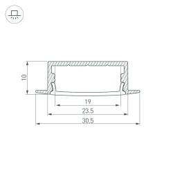 Профиль с экраном ARH-WIDE-F-H10-2000 ANOD+OPAL (Arlight, Алюминий) 036769