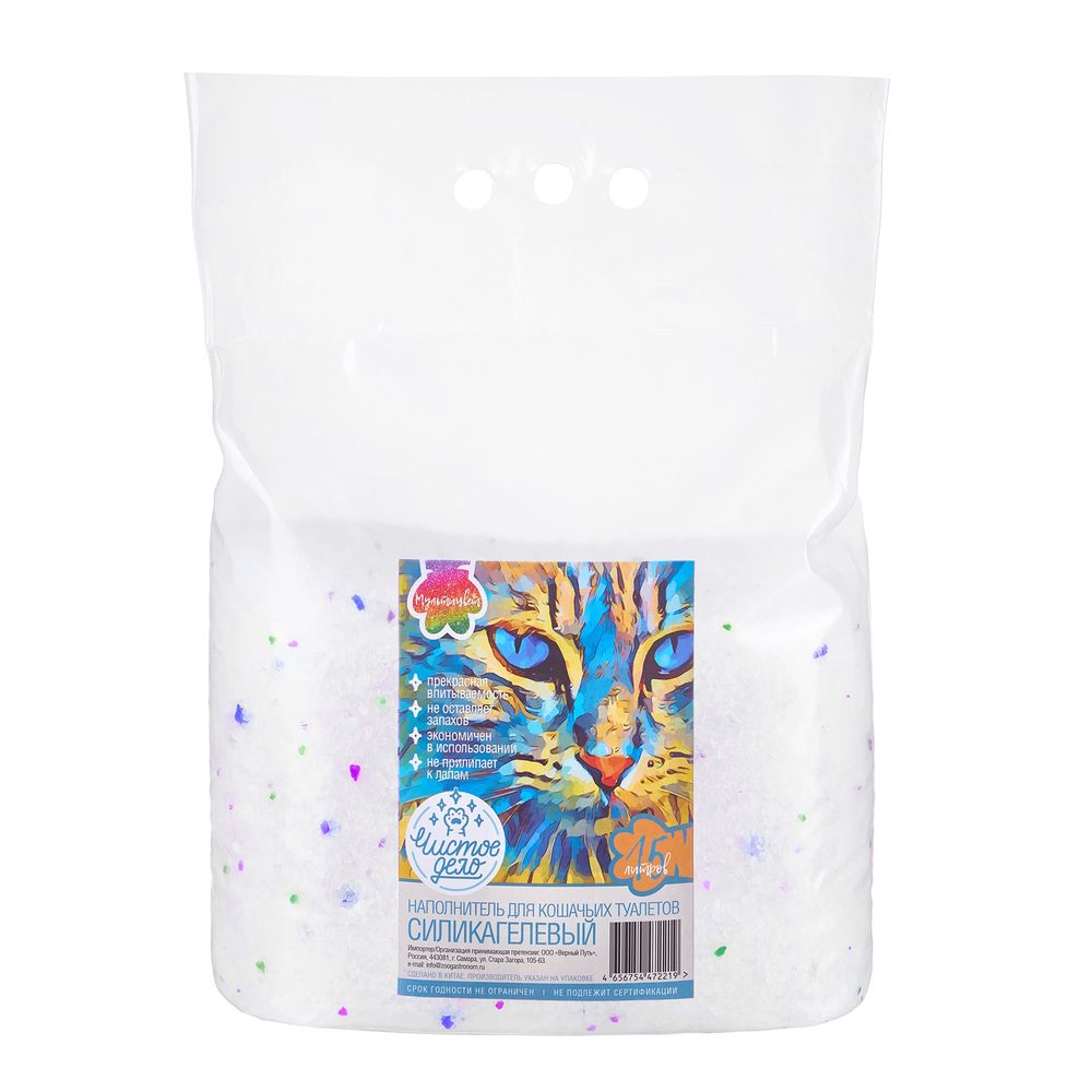 Силикагелевый наполнитель Чистое дело "Мультицвет" для кошачьего туалета