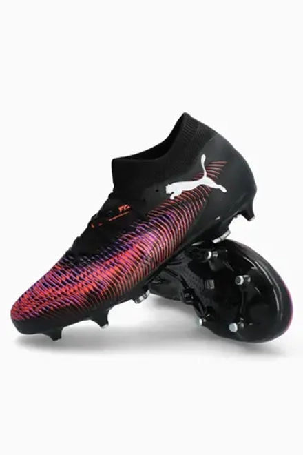 Бутсы Puma Future 8 Match MxSG - многоцветный