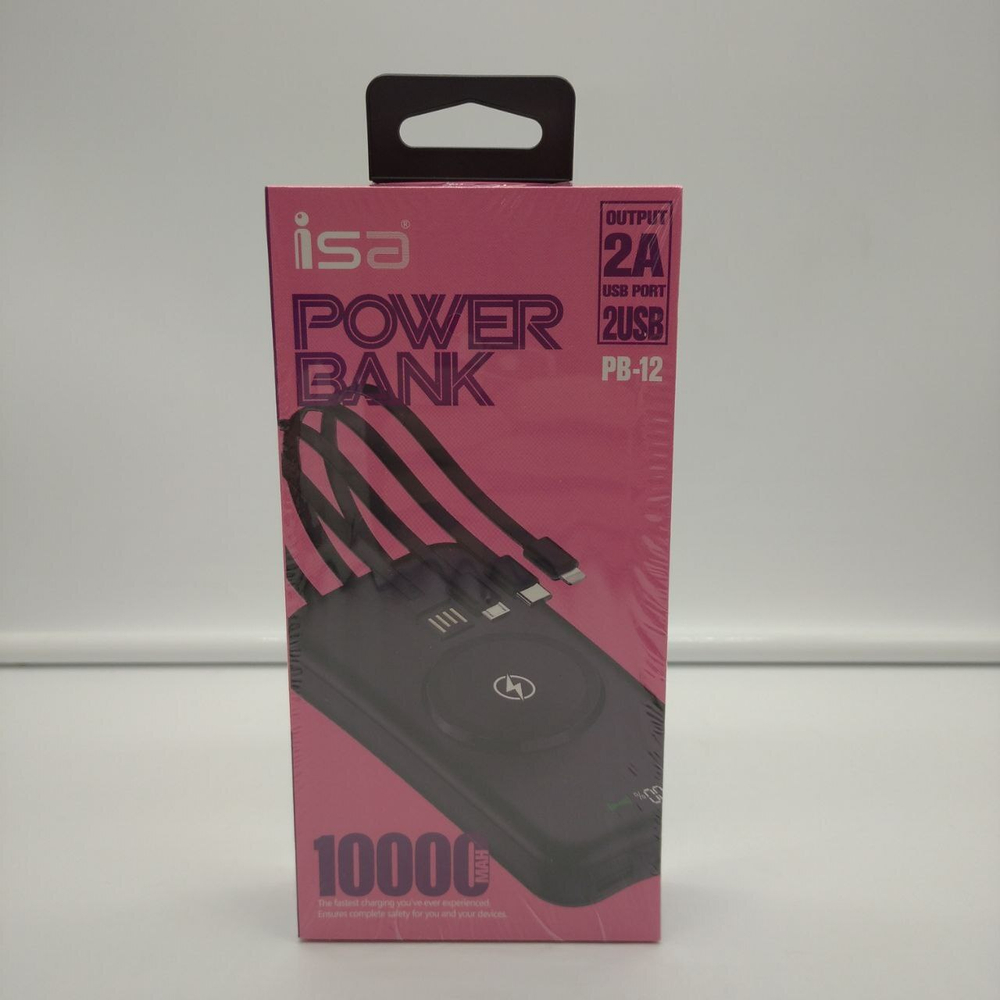 Портативный аккумулятор IS PB-12 10000 mAh с беспроводной зарядкой (черный)