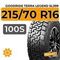 Goodride Terra Legend SL399 215/70 R16 100S