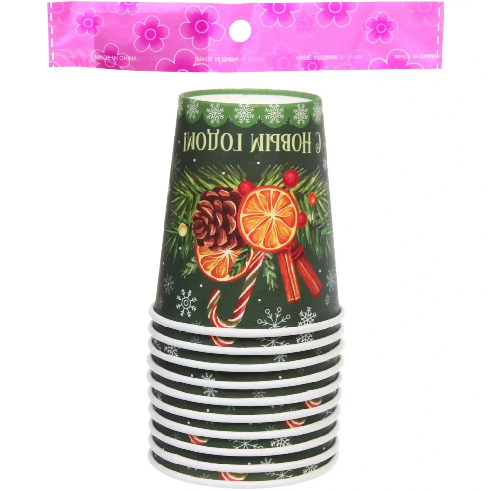 Стакан бумажный 0,2л в наборе 10 шт «С Новым Годом - Зимняя фантазия»