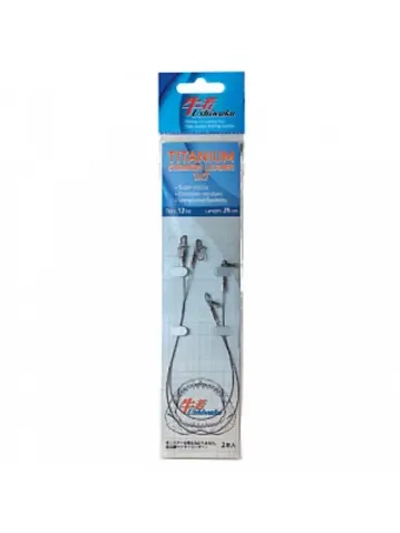 Поводок Titanium Strands UTS72007, 1х7, 7кг/20см (2шт.)