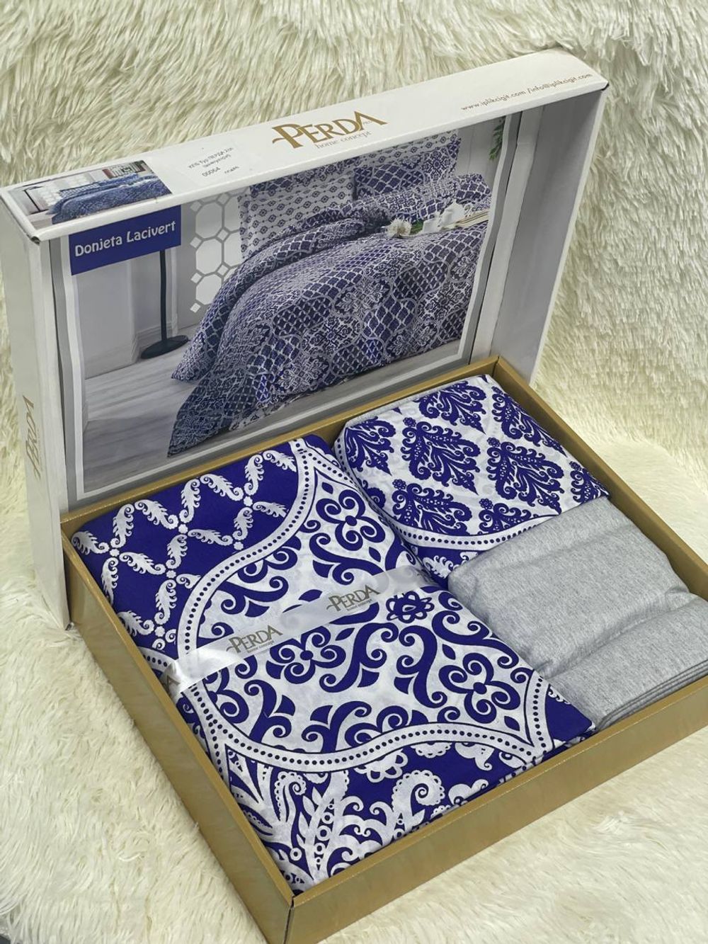 КПБ Тур ПЕРДА 2сп ЛИКВИ!