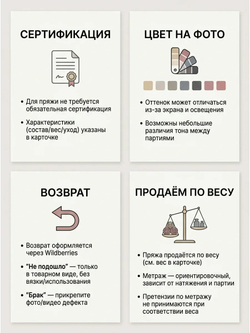 Пряжа Единорог UNICORN мультиколор с шишибриками 50 g