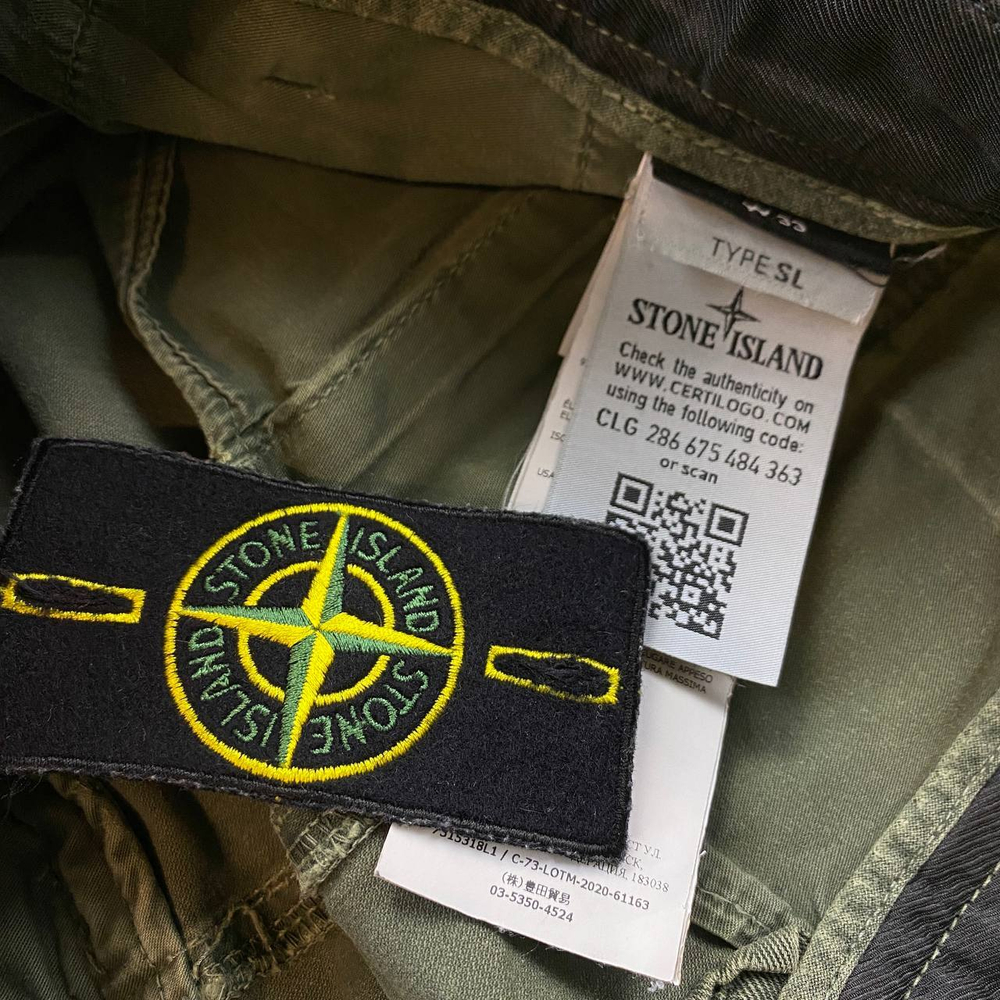 Брюки Stone Island