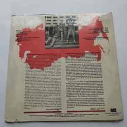 Винтажная виниловая пластинка LP Red Square Красаня Площадь Born In The U.S.S.R. (USA 1985) (Sealed)