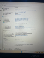 Ноутбук ASUS (M515DA-EJ1697) 15.6"/AMD Ryzen 5 3500U/RAM 8GB/SSD 512GB/AMD Radeon Vega 8/1920*1080/TN/DOS/Подсветка кл-ры: нет/серый