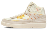 Кроссовки Union La X Jordan Air Jordan 2 Retro Sp "Rattan"
