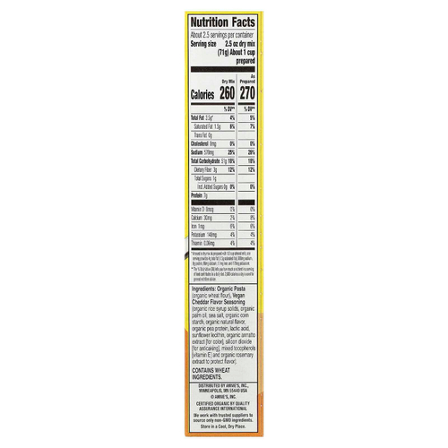 Annie's Homegrown, веганские макароны, макароны с чеддером, 170 г (6 унций)