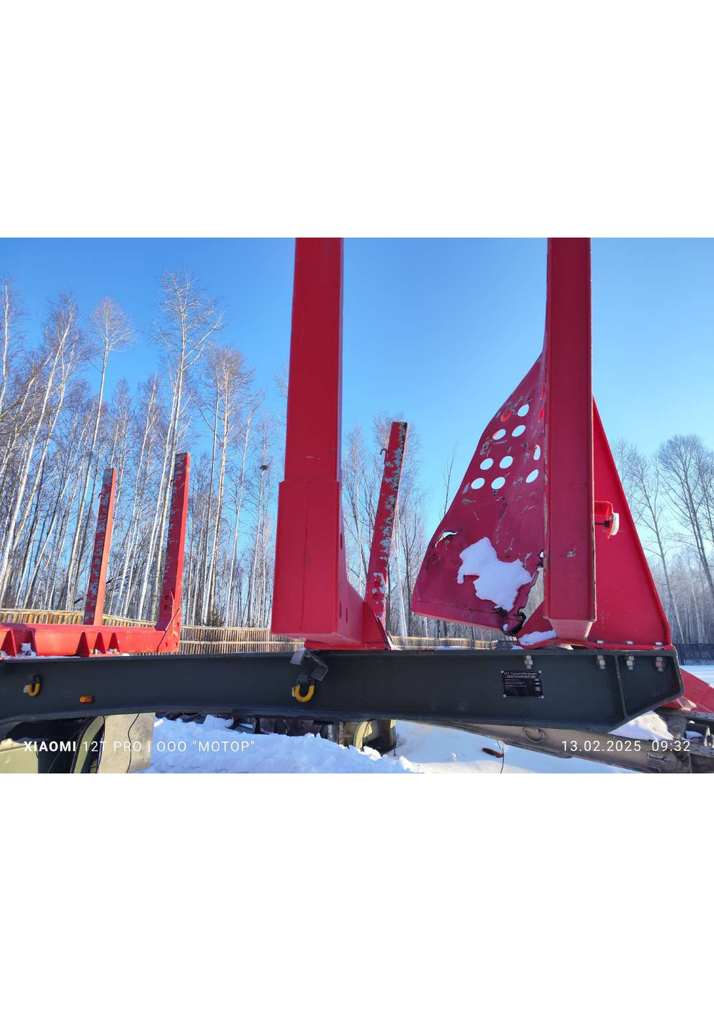 Сургутавтоприцеп 9462* Полуприцеп тяжеловоз 2 оси 946228 (Не раздвижной)
