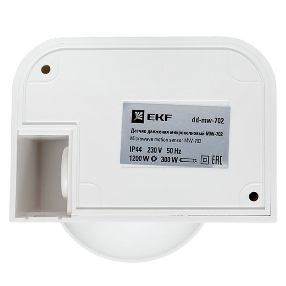 Микроволновый датчик движения бел. 1200Вт 180гр. до 15м IP44 MW-702 EKF PROxima