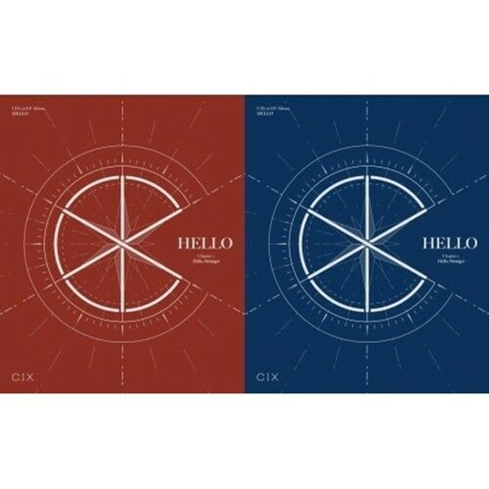 Альбом CIX - Hello, Stranger Hello Chapter 1. 1st EP Album 2 Version SET