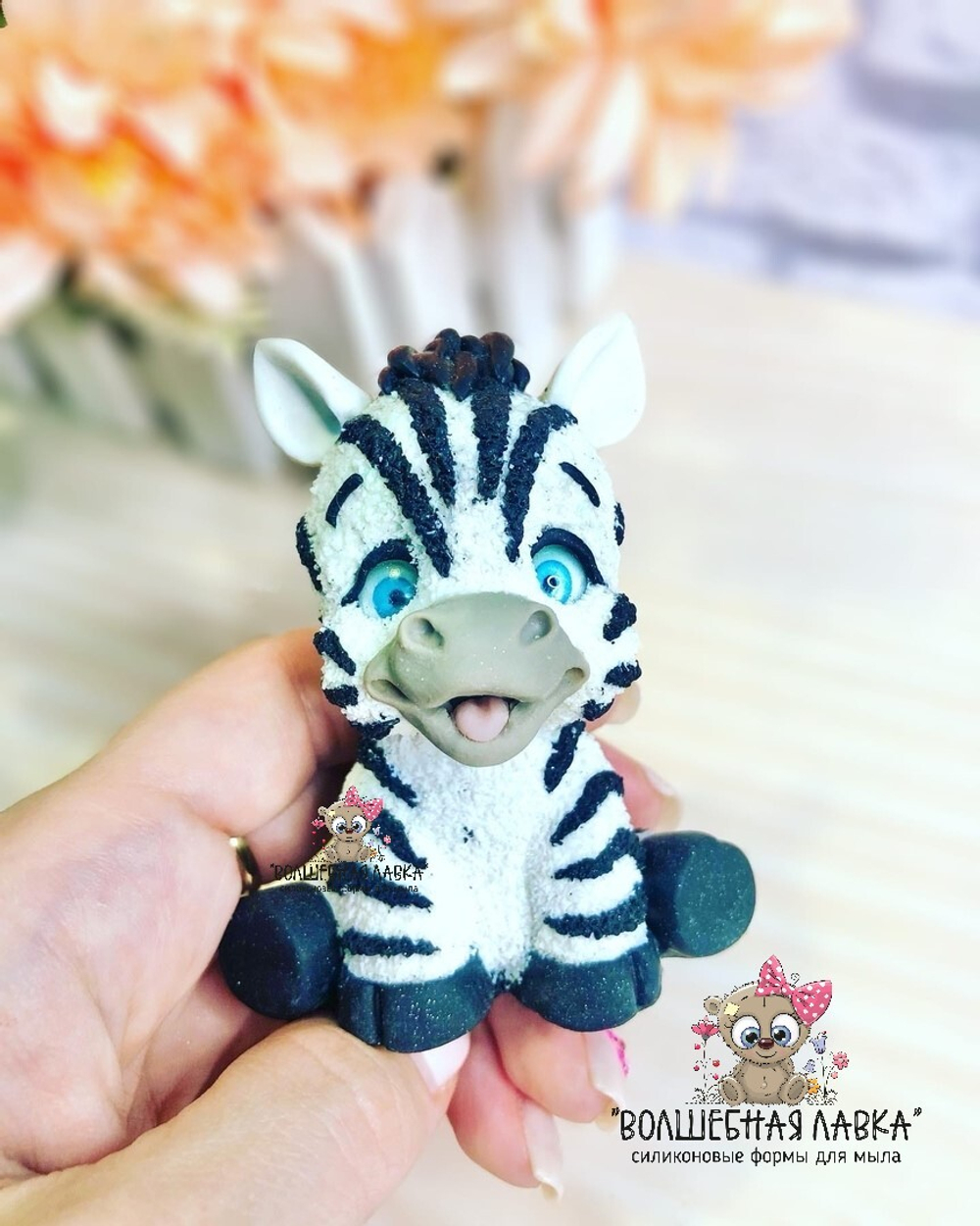 Силиконовая форма Зебра