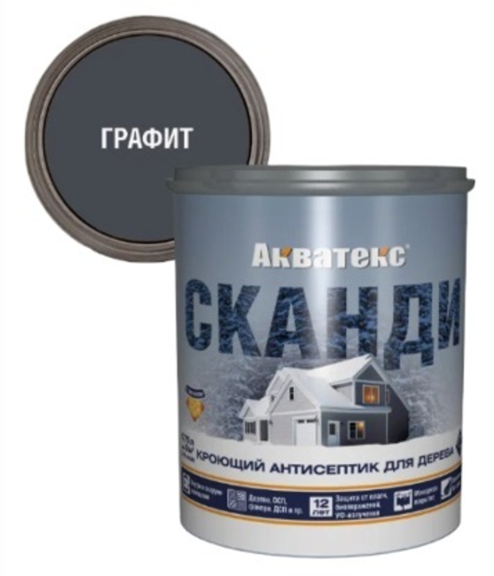 Антисептик для дерева АКВАТЕКС СКАНДИ, графит, 0.75 л