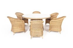 "Эспрессо-150 R" обеденная группа плетеная, цвет соломенный