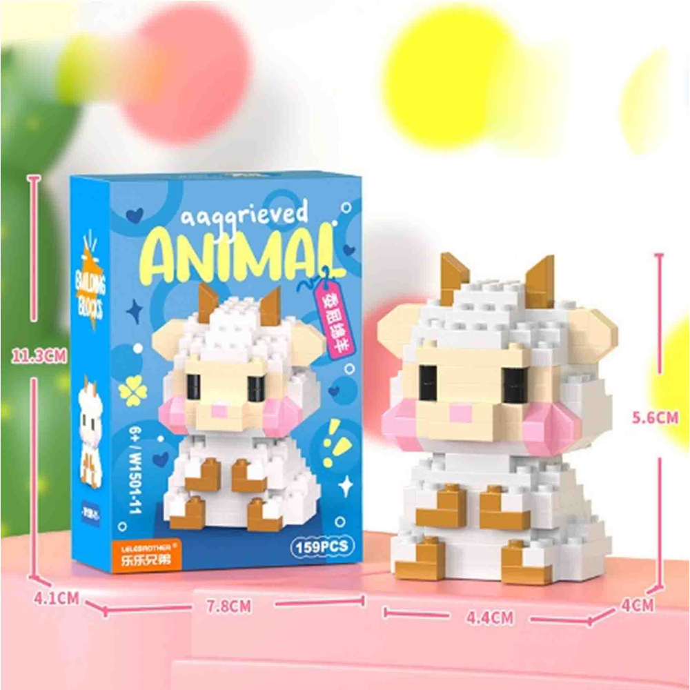 Конструктор Animal №6