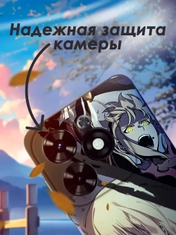 Чехол на Tecno Spark 20, 20C с принтом