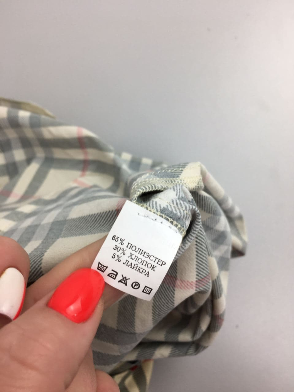 Платье AScool элегантное "в клетку" 46 размер, новое