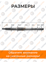 ПТ156 (1)