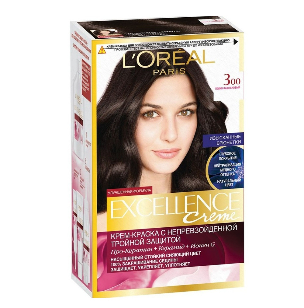 L'Oreal Paris Краска для волос Excellence-Crème,тон №3, Темно-каштановый, 48 мл