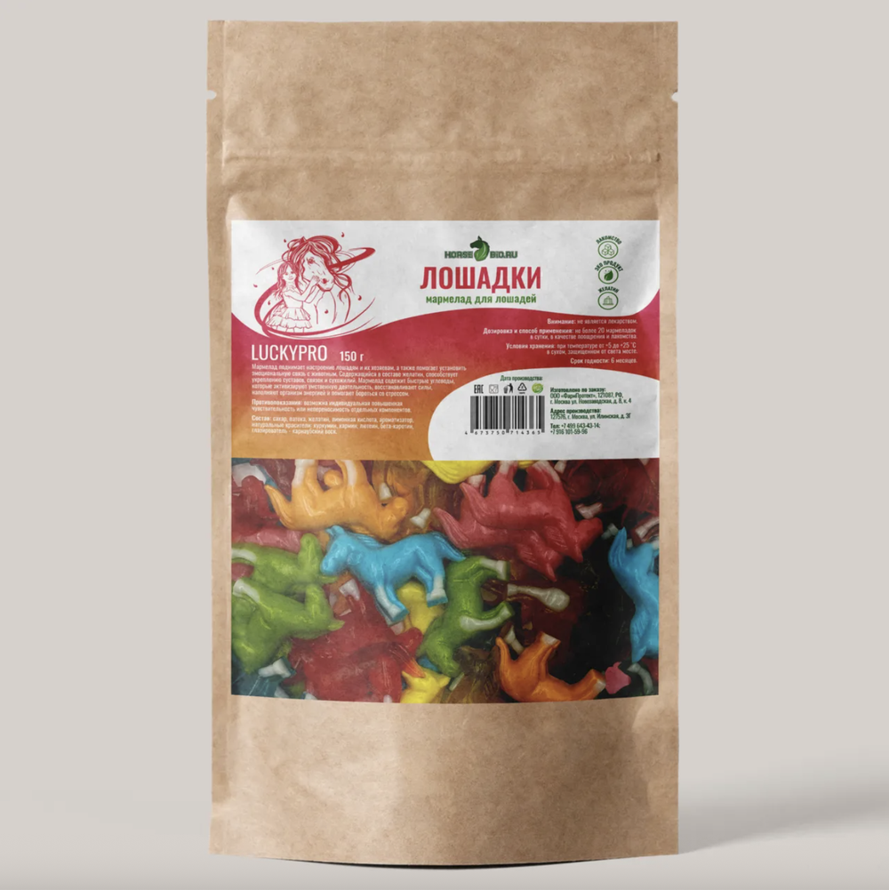 Мармелад ЛОШАДКИ LuckyPro для лошадей Horse-Bio, 150 г