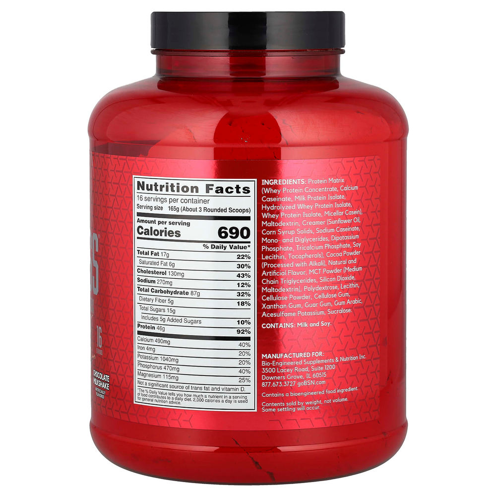 BSN, True-Mass, Ultra Premium Protein/Carb Matrix, шоколадный молочный коктейль, 2,64 кг (5,82 фунта)