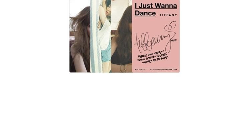 Альбом TIFFANY (GIRLS' GENERATION) - I JUST WANNA DANCE 1st Mini Album