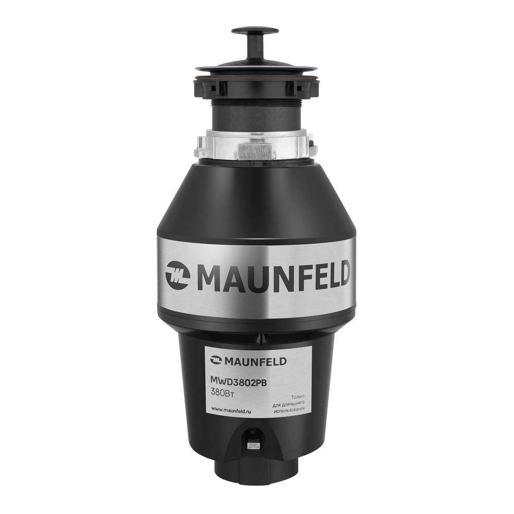 Измельчитель пищевых отходов с пневмокнопкой MAUNFELD MWD3802PB