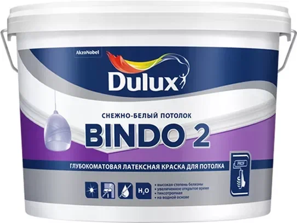 Краска для потолков Dulux Биндо-2 Professional (4,5л)