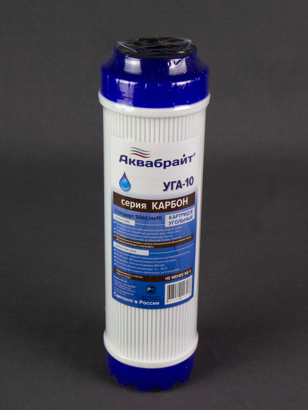 КОМПЛЕКТ К-1_2