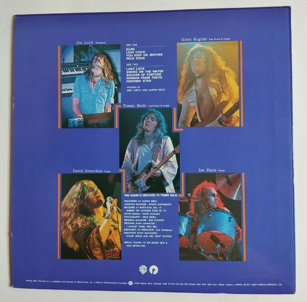 Винтажная виниловая пластинка LP Deep Purple Last Concert In Japan (Japan 1977) (No Obi)