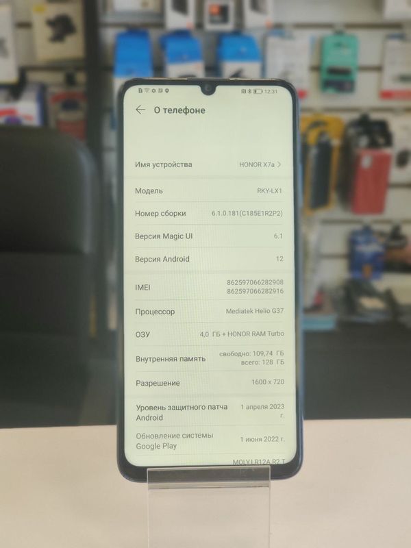 Смартфон Honor X7a 4/128 синий (Витринный)